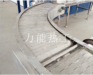 郑州不锈钢链板转弯输送机